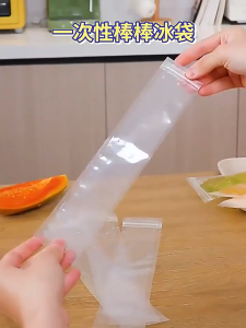 200x Summer Disposable Ice Popsicle Bags for DIY Ice Cream Pops Fruit Juice Smoothies Yogurt Mold Bag with Zipper Seal Packaging Bags