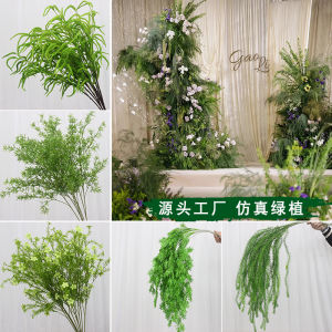 Artificial Coconut Tree Leaves Plant Wedding Photography Background Decoration Greenery Props for Wedding Celebration