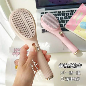 Magic Stretchable Hair Comb Massage Scalp Cleaning Static Free Hair Care Home Use Comb for Personal Grooming And Hair Styling