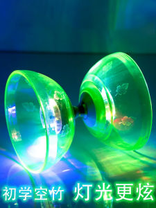 Campus Diabolo Sanwu Bearing Flexible Glue Diabolo Double-Headed Beginner Children Elderly Luminous Diabolo Elementary School Student Diabolo