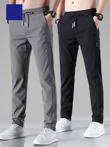 ROMON | Lormen Mens Ice Silk Casual Pants Summer Thin Straight Leg Sporty Elastic Long Trousers Quick Dry Air Conditioning Trendy