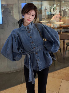 CHOUXIE | Trendy Casual Denim Jacket