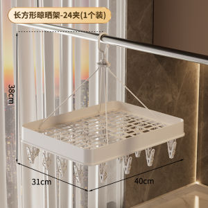 ตู้ซักผ้าแบบพับได้สำหรับใส่กางเกงชั้นในและถุงเท้า ใช้ได้หลายช่อง ช่วยประหยัดพื้นที่ สำหรับใช้ในบ้าน ห้องน้ำ ห้องนอน ห้องทำงาน