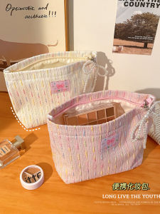 Portable Mini Makeup Bag Lightweight Travel Storage Bag Large Capacity Outdoors Carry-On Durable Fabric Square Handbag