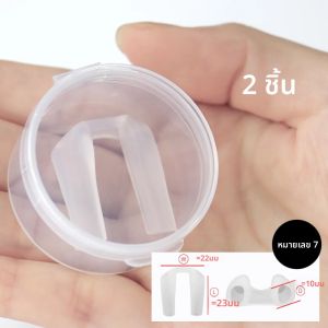 1/2/5 ชิ้นหลังผ่าตัดซิลิกาเจลคลิปหนีบจมูกซิลิโคนใสรูขุมขนสนับสนุนการสร้างรูปทรงการผ่าตัดเสริมจมูกไม่เจ็บปวดจมูกยก