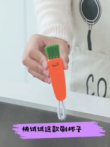 3 in 1 Cute Carrot Bottle Cap Brush Tool Baby Bottles Lid Cleaning Accessories Kitchen Household Home