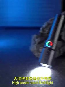 Super Bright Handheld Flashlight  Powerful Long Beam Rechargeable Hunting LightPortable Zoomable Torch for Outdoor Adventures