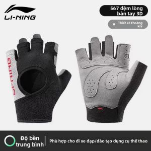 Li-Ning | Găng Tay Tập Gym Hỗ Trợ Cổ Tay Thoáng Khí Chống Trượt Ngăn Ngừa Mô Sừng