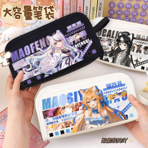 Túi Đựng Đồ Dùng Học Tập Di Động Cho Học Sinh Tiểu Học Túi Đựng Bút Chì Hình Mèo Hoạt Hình Dễ Thương Quà Tặng Cho Người Khác