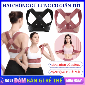 Đai Chống Gù Lưng Co Giãn - Dây Đai Đeo Chỉnh Hình Giảm Gù Lưng Nâng Ngực Có Nẹp Chỉnh Cột Sống Đa Năng / Đai Hỗ Trợ Điều Chỉnh Tư Thế Cải Thiện Vóc Dáng