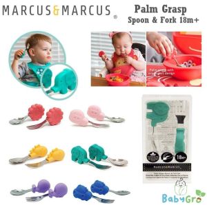 Marcus & Marcus Palm Grasp Spoon & Fork Set 18m+