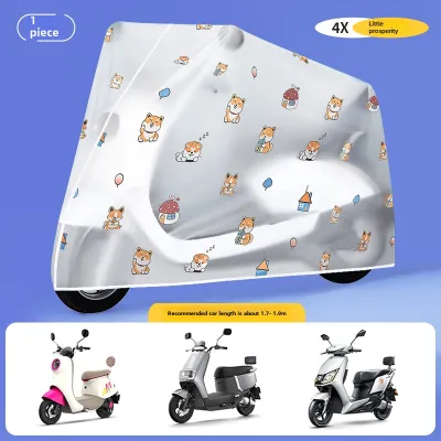 Disposable Bicycle Cover Thickened Transparent Protective Cover Rain-Proof Dustproof and Sun Protection Bicycle Clothing Mountain Bike Electric Car Full Cover