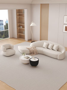 YIZUO | Creamy Style Creative Arc Sofa