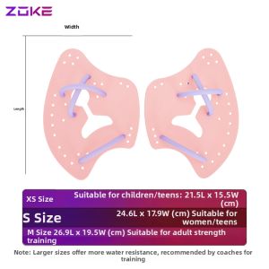 ZOKE | Silicone Swimming Hand Paddles