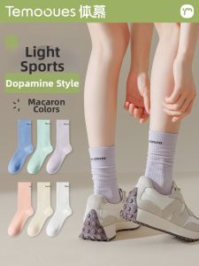 Anti-odor Sweat-absorbing Cotton Socks for Summer
