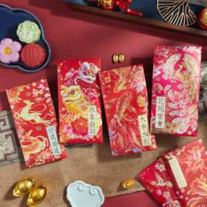 Creative Chinese New Year Red Envelope 2026 Horse Year Lion Wake up High End National Style Spring Festival Yearning Age Package Lucky Money Envelope