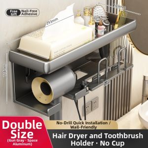 youqin | Wall Mounted Drill Free Hair Dryer Holder Bathroom Storage