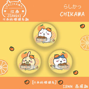 New 2023 Chapter Orange Logo Joint Name Small Eight Crow CHIIKAWA Badge Collectible Anime Cartoon Game Pin Button