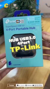 TP-Link UH400 (USB 3.0 4-Port Portable Hub) พอร์ต USB 3.0 ดีไซน์กระทัดรัด ความเร็วในการถ่ายโอนข้อมูลได้ถึง 5Gbps