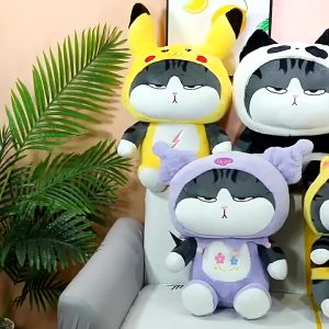 23/40cm Emperor Cat Plush Toy My Royal Wan Cat Doll Soft Toys Cute Stuffed Toy Baby Plushie Pillow Kid Birthday Gift