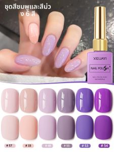 XEIJAYI 6pcs 15ml เจลเล็บชุดสีเขียวกึ่งถาวร UV GEL Polish ชุดทั้งหมดสําหรับเล็บชุด Soak Off UV LED Vernis