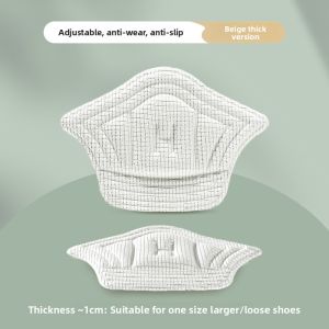 XIANZHAO | Anti-Slip Anti-Fall Heel Protector