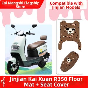 Waterproof Sun-protective Scooter Seat Cover