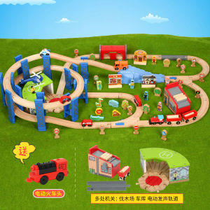 Versatile Wooden Magnetic Electric Train Head Track Car Set Boys Toy Cars Changing Designs Remote Control Inertia Powered