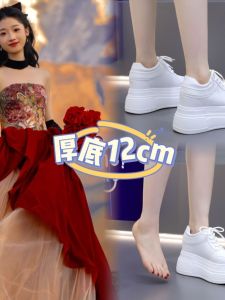 Wedding Shoe Essentials Platform Slippers Thick Bottom Invisible Heightening 12cm White Shoes No Foot Pain Photography Trendy