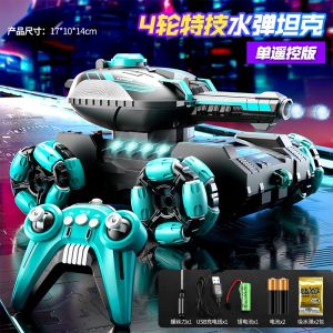 Six-Wheel Stunt Remote Control Launch Water Bomb Tank Kids Toy Gesture Sensor Off-Road Vehicle Boy Car Gift