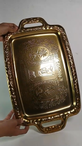 Nampang Baki Emas Oleh-Oleh Haji & Umroh