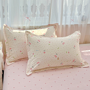 KAMONI | Cotton Pillowcase 48cmx74cm