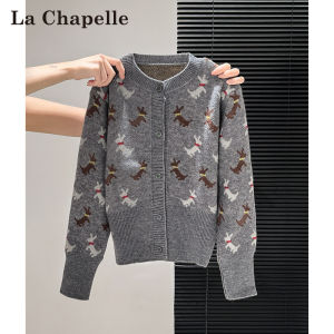La Chapelle | Cute Dog Jacquard Knit Cardigan