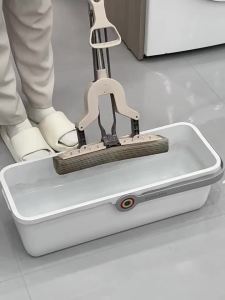 Joybos | Self-cleaning Absorbent Mop