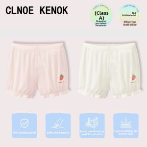 Anti-Bacterial Anti-Exposure Underwear
