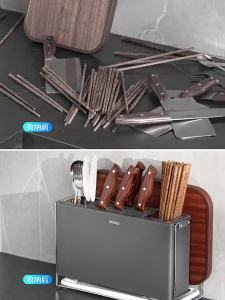 ecoco | Multifunctional Kitchen Storage Rack Pot Lid Cutting Board Knife Organizer