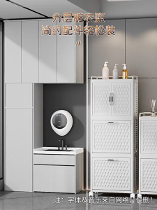 Worthbuy Multi-Layer Bathroom Laundry Organizer Dustproof Mobile Rack Kabinet Mudah Alih Rak Simpanan Beroda
