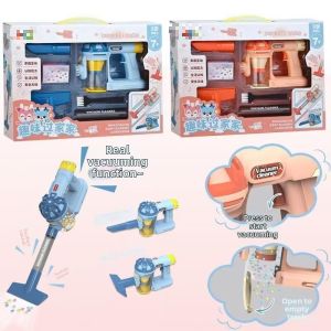 TEKANAI | Parent-Child Interactive Toy Vacuum Cleaner