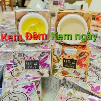 Kem dưỡng ẩm Demejine Hàn Quốc 20g Chính Hãng