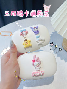 Portable Sealed Medicine Box Three Bells One Week Seven Days Travel Size Large Capacity Storage Organizer for Home And Family