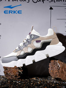 Erke | Leisure Thick Sole Sport Shoes