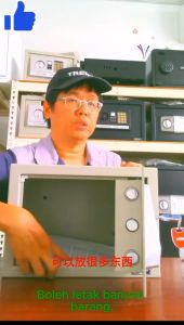 TRENY Safety Box Security Safes Home Office Safe Box Money Box Burglary Safe Box Digital Electronic Keypad Lock Anti-thief Box Jewelry Safe Box