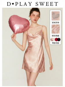 French Luxury Heart Patterned Silk Finish Camisole Sleep Dress