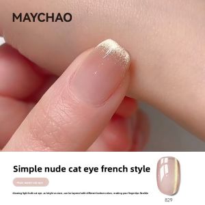Maychao | Purple Cats Eye Professional Nail Polish 2026 New Version