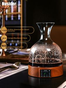 ZHUXI | Smart Electric Atomization Decanter