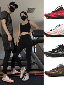 Quick-Drying Anti-Slip Water Shoes