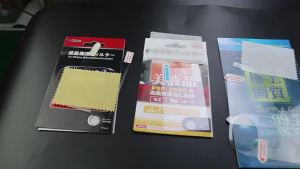 HD Clear Screen Protector Film for Front and Rear Compatible with PSV1000 / PSV2000
