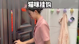 Gantungan Dinding Kait Mata kucing berkedip lucu / Hook Kait Mata Kucing Kedip