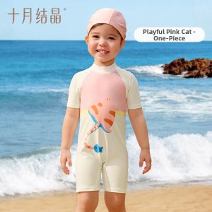 SHI YUE JIE JING | Short Sleeve New Summer Kids Swimwear