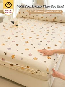 KAMONI | Summer Double Layer Mattress Protector 180x200cm